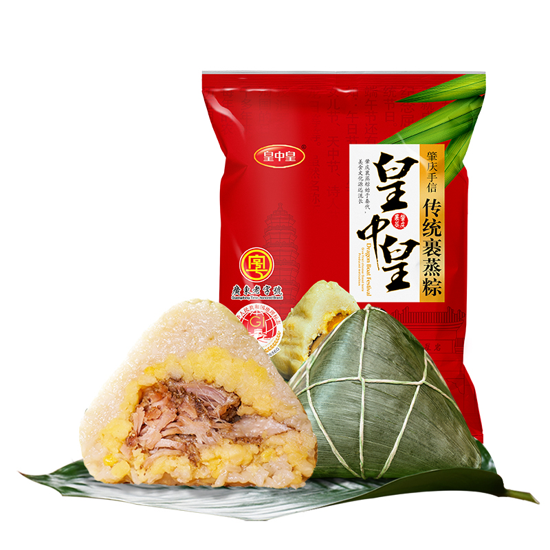 传统裹蒸粽400克/只