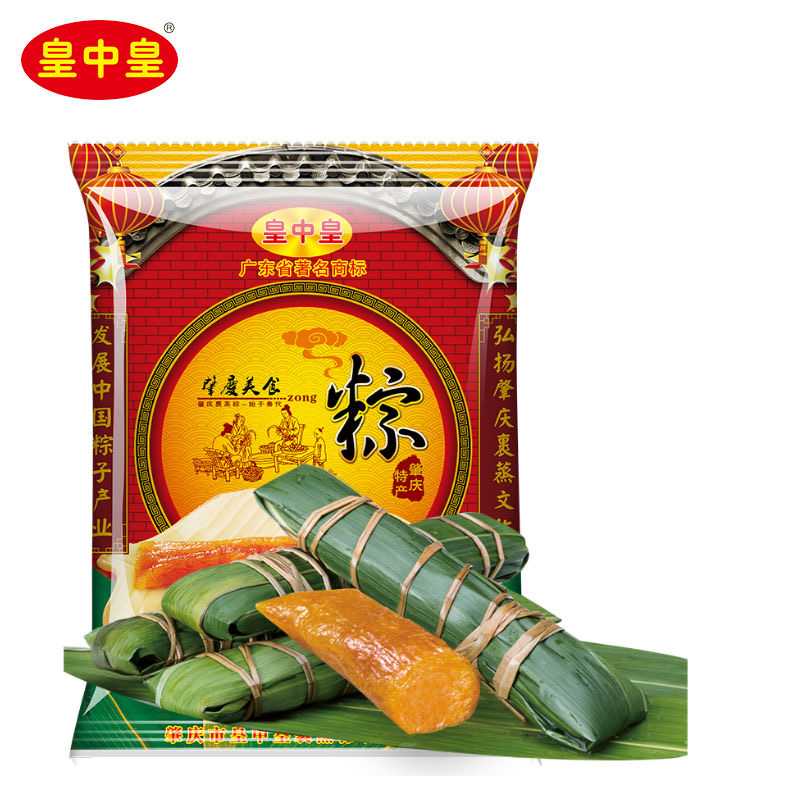 枧水粽200克(100g*2)/包