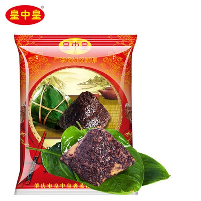黑糯米粽200克/只