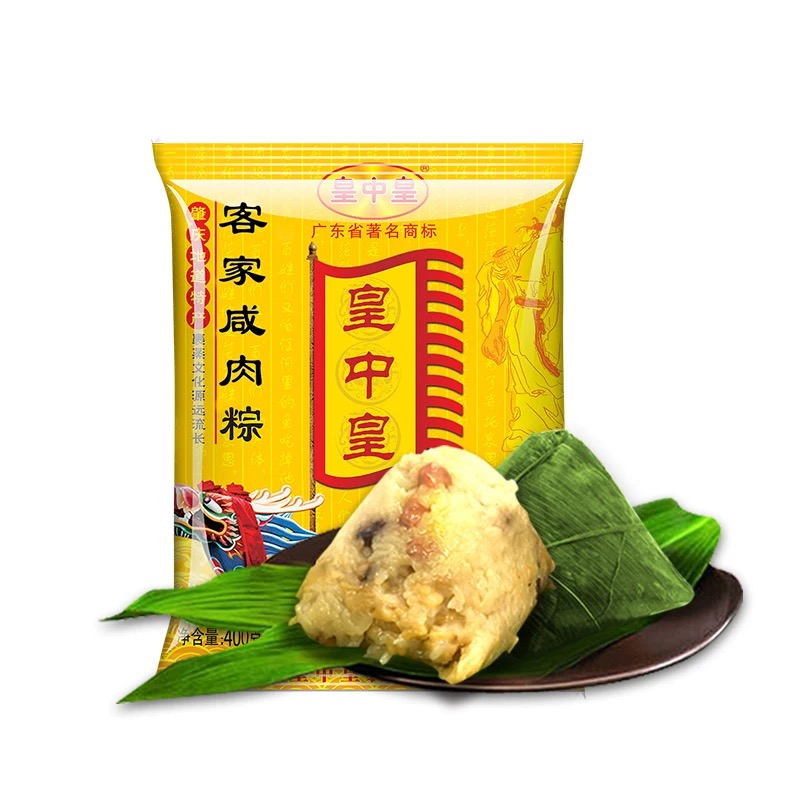 客家咸肉粽400克(200g*2)/包