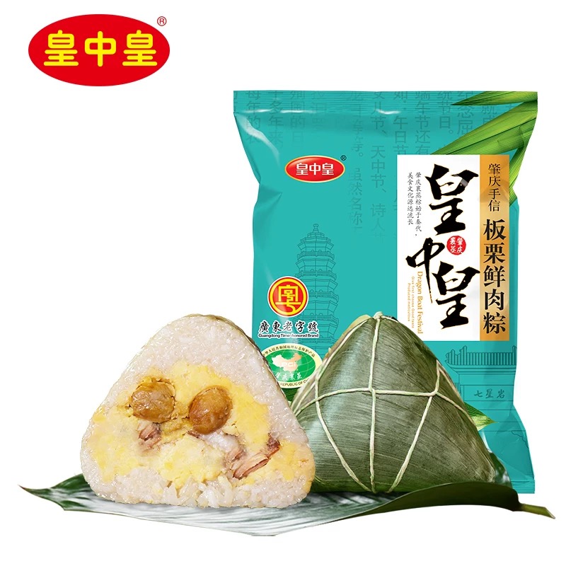 板栗裹蒸粽400克/只